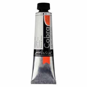 Cobra Artist Oil Paint- Titanium White - 40ml