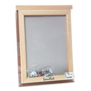 Speedball Screen Printing Unit 10" x 14"
