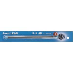 Pacific Arc Lead Refills  2mm 4B (3ct tube)