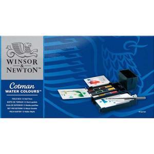 Winsor & Newton Cotman Watercolor Field Box Set w/ Brush & 12 Half Pans
