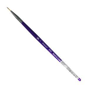 Royal Langnickel Moderna Brush for All Media - Round #1