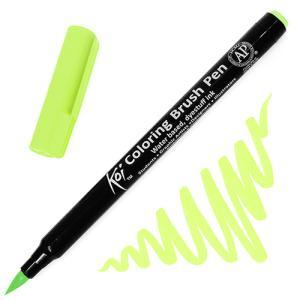 Sakura Koi Coloring Brush Pen - Fresh Green