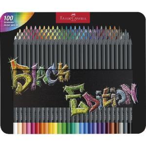 Faber Castell Black Edition Colored Pencils  100ct Metal Gift Tin  116490