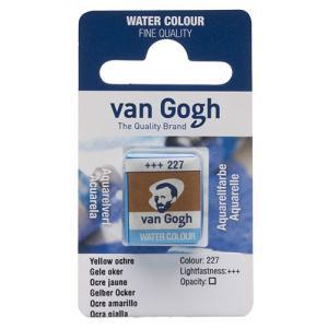 Royal Talens Van Gogh Water Color Half Pan - Yellow Ochre