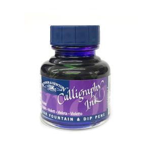 Winsor & Newton Calligraphy Ink - (1oz/30ml) Violet