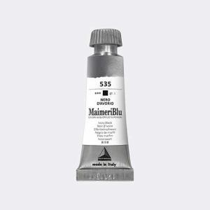 MaimeriBlu 12ml Watercolor- Ivory Black