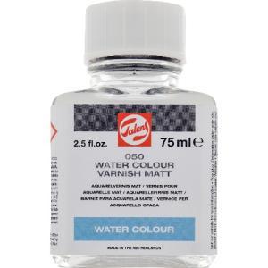 Royal Talens Water Color Mediums - (2.5oz/75ml) Liquid Masking Film
