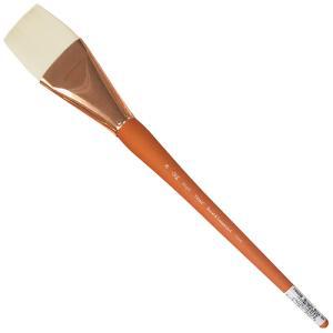 Royal Langnickel Vienna Synthetic Bristle Brush - Bright #20