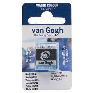 Royal Talens Van Gogh Water Colour Half Pan - Neutral Tint