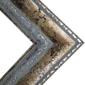 Series 010-148 Warm Antique Silver Narrow Ornate Frame  9"x12"