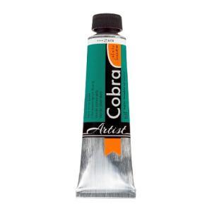 Cobra Artist Oil Paint- Viridian - 40ml