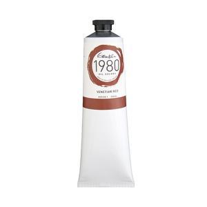 Gamblin 1980 Oil Colors – (5.07oz/150ml) Venetian Red
