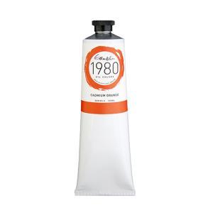 Gamblin 1980 Oil Colors – (5.07oz/150ml) Cadmium Orange