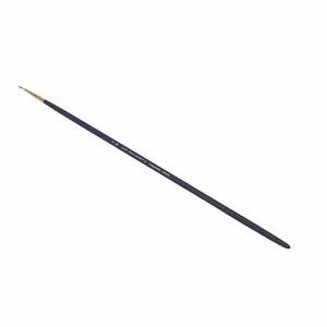 Round Royal LangNickel SableTek LH Brush-#2