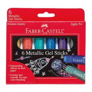 Faber-Castell 6ct Metallic Watercolor Gel Sticks