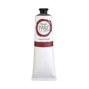 Gamblin 1980 Oil Colors – (5.07oz/150ml) Alizarin Crimson