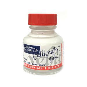 Winsor & Newton Calligraphy Ink - (1oz/30ml) White