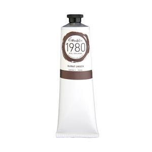 Gamblin 1980 Oil Colors – (5.07oz/150ml) Burnt Umber