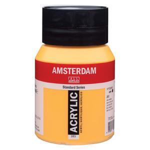 Royal Talens Amsterdam Acrylic Paint - (16.9oz/500ml) Gold Yellow