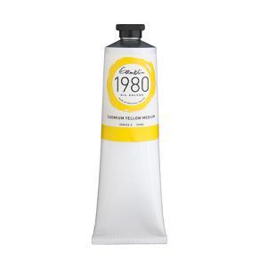 Gamblin 1980 Oil Colors – (5.07oz/150ml) Cadmium Yellow Medium