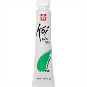 Sakura Koi Water Colors - (.406oz/12ml) #26 Emerald Green