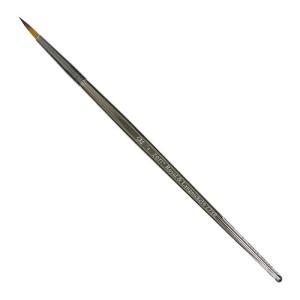 Royal Langnickel Zen Brush for All Media – Short Handle, Round #4