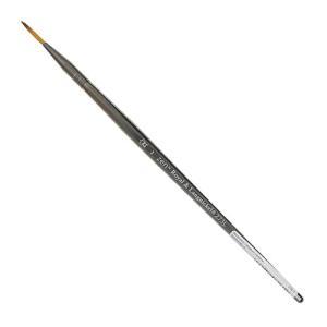 Royal Langnickel Zen Brush for All Media – Short Handle, Liner #2