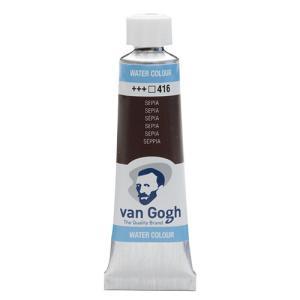 Royal Talens Van Gogh Water Colour - (.3oz/10ml) Sepia