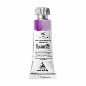 MaimeriBlu 12ml Watercolor- Quinacridone Violet Reddish