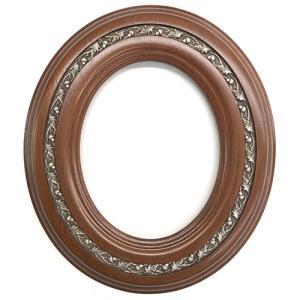 Closeout Oval Frame Cherry Wood with Silver Inlay - 8" x 10"