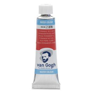 Royal Talens Van Gogh Water Colour - (.3oz/10ml) Permanent Red Light