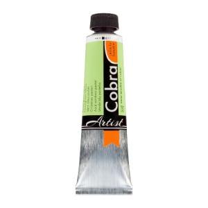 Cobra Artist Oil Paint- Pastel Green Blue - 40ml