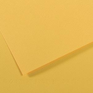 Canson Mi-Teintes Drawing Paper 19" x 25" - Canary 400