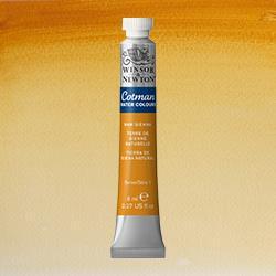 Cotman Watercolor Raw Sienna 8ml