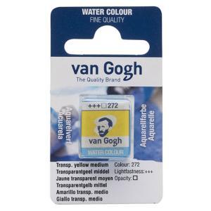 Royal Talens Van Gogh Water Colour Half Pan - Transparent Yellow Medium