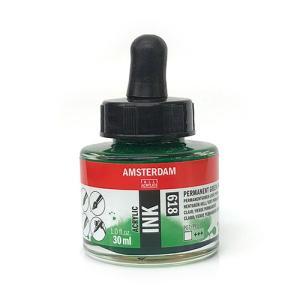 Royal Talens Amsterdam Acrylic Ink - (1oz/30ml) Permanent Green Light