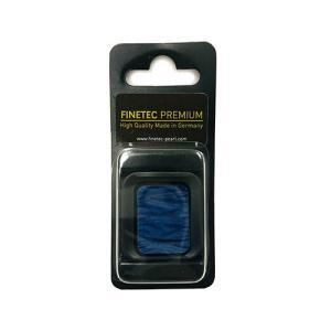 Finetec  Premium Artist Watercolor Pan refill- Neon Blue