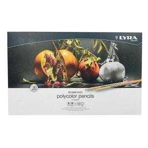 Lyra Rembrandt Polycolor Pencils  Metal Box 72ct