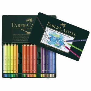 Faber Castell Albrecht Durer Watercolor Pencil Metal Tin- 60ct