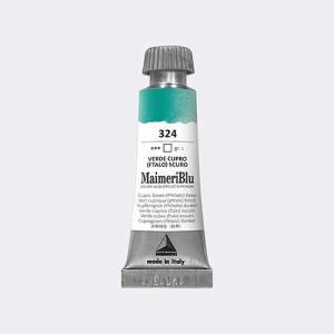 MaimeriBlu 12ml Watercolor- Cupric Green Deep