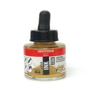 Royal Talens Amsterdam Acrylic Ink - (1oz/30ml) Light Gold