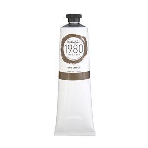 Gamblin 1980 Oil Colors – (5.07oz/150ml) Raw Umber