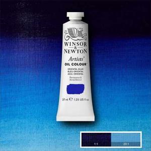 Winsor & Newton Artists' Oil Colour Paint - (1.25oz/37ml) Oriental Blue