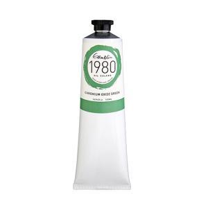 Gamblin 1980 Oil Colors – (5.07oz/150ml) Chromium Oxide Green