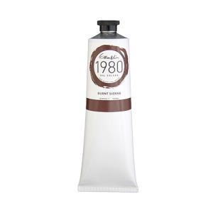 Gamblin 1980 Oil Colors – (5.07oz/150ml) Burnt Sienna