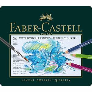 Faber Castell Albrecht Durer Watercolor Pencil Metal Tin- 24ct