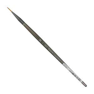 Royal Langnickel Zen Brush for All Media – Short Handle, Round #1