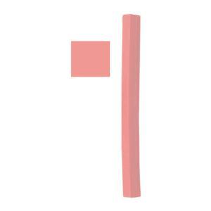 Richeson Semi-Hard Square Pastel - 128 Red