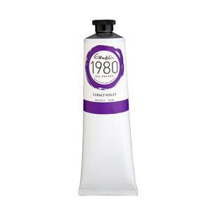 Gamblin 1980 Oil Colors – (5.07oz/150ml) Cobalt Violet