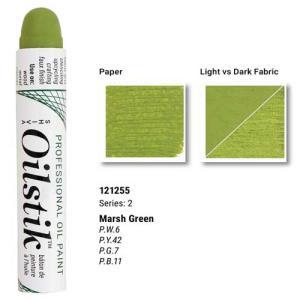 Richeson Shiva Oilstik Paintstik Professional Grade - Marsh Green